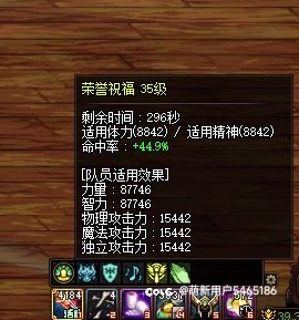 回归奶爸请教下奶量问题3