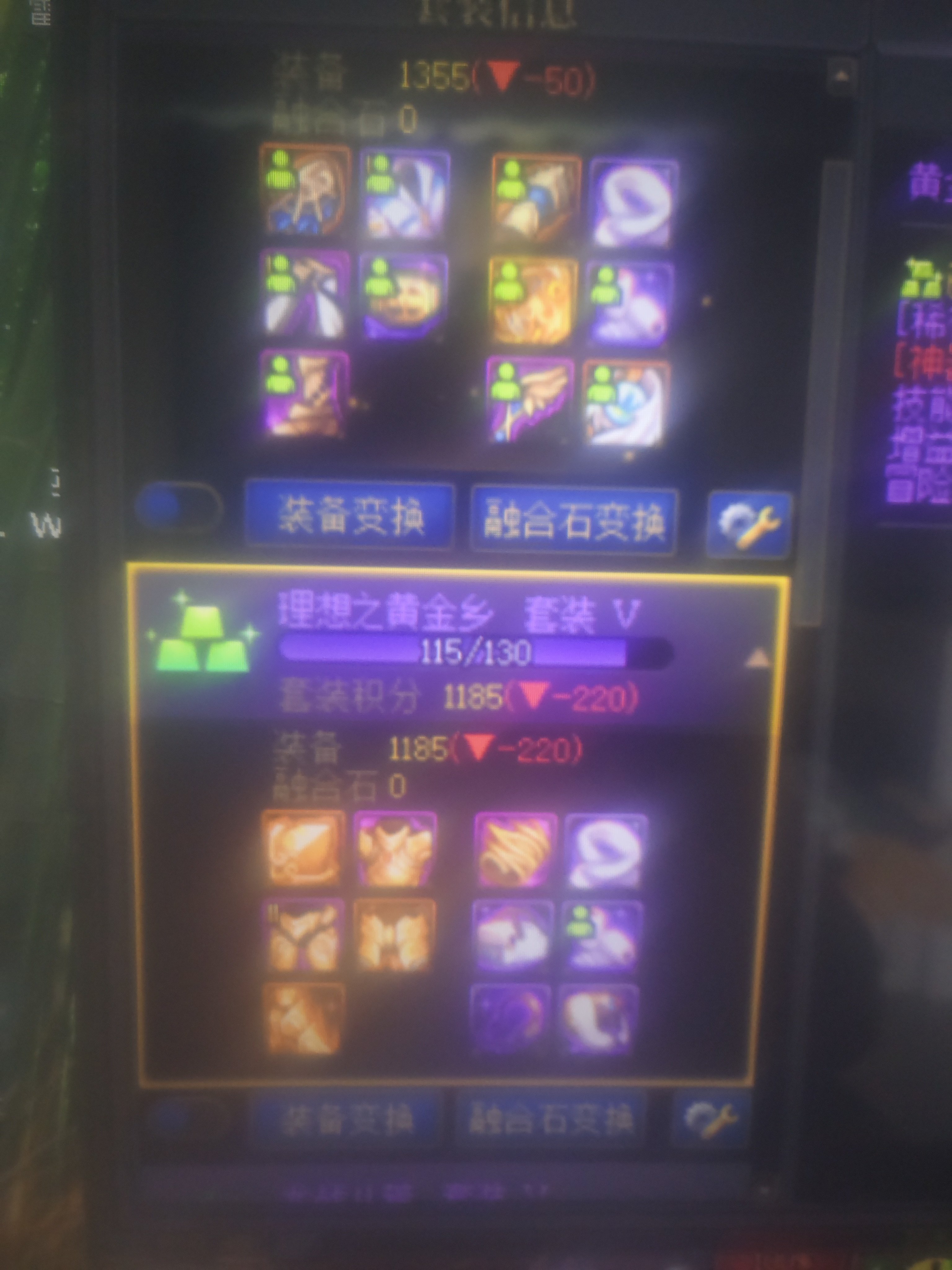 在线求技术指导1