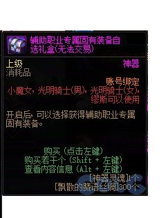 单刷奶再次伟大了？3