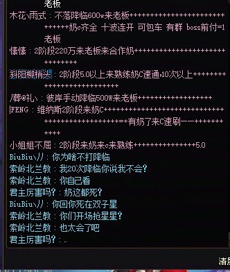 怎么还有人不知道欲望维纳斯星座伤害会转移到本体上的？2
