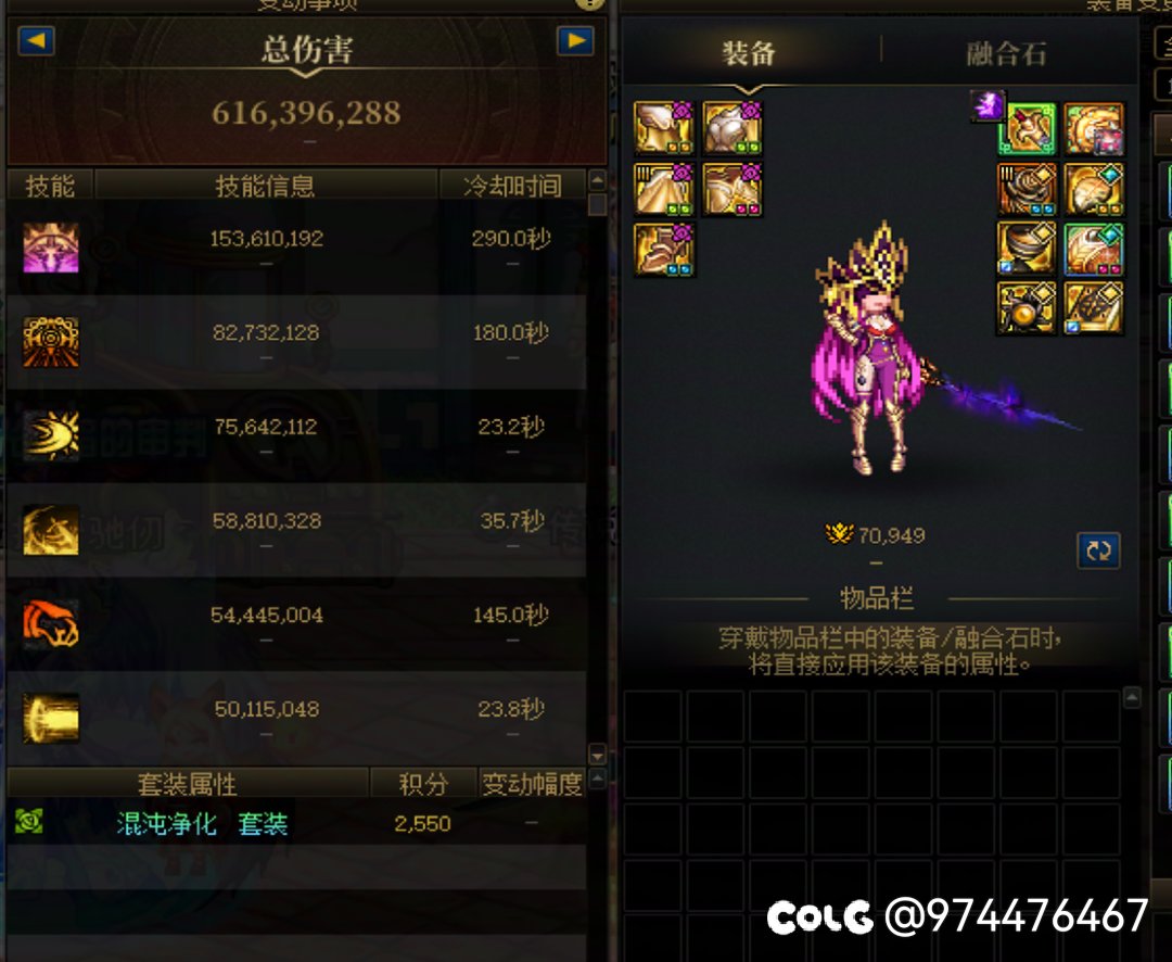 估计是论坛名望最低太初积分2