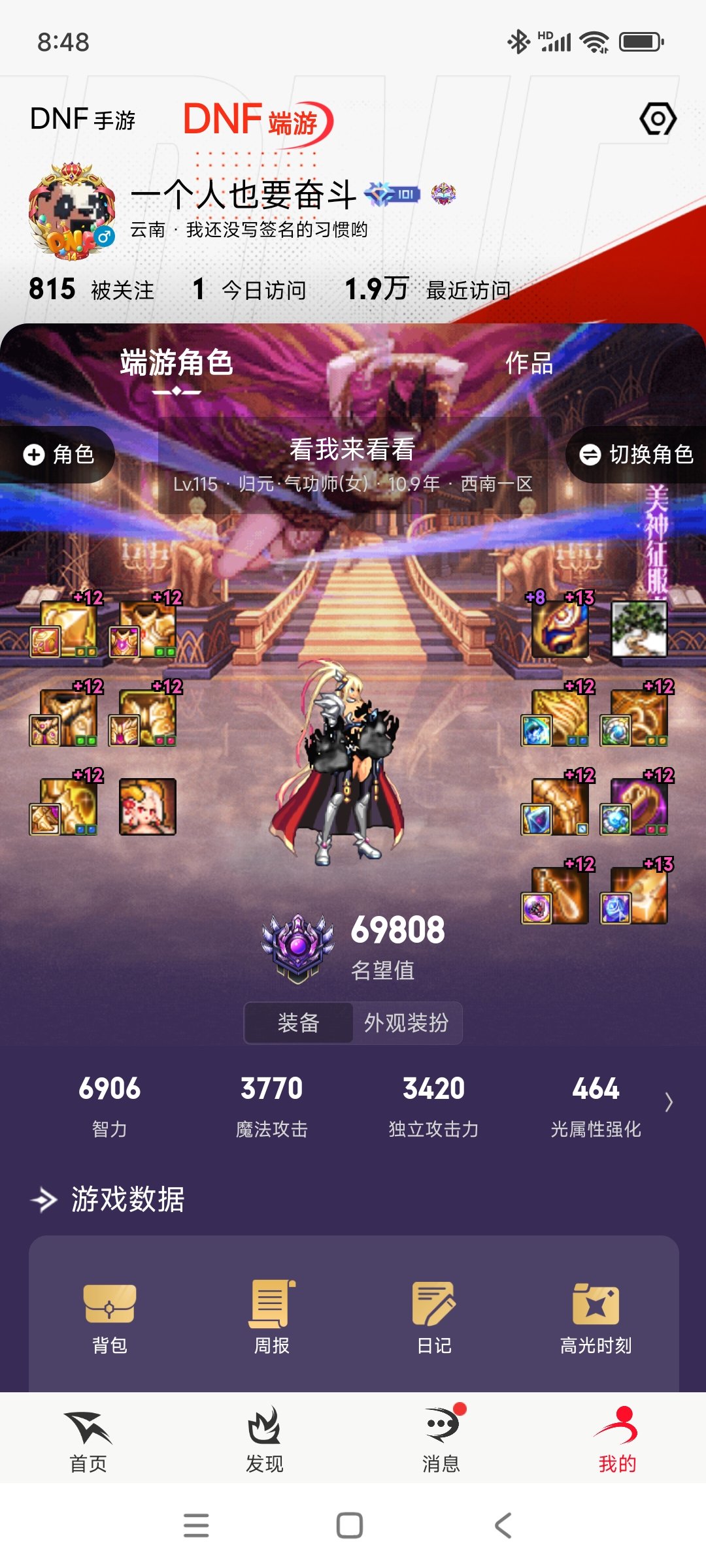 我很少用绝望来形容一个游戏1
