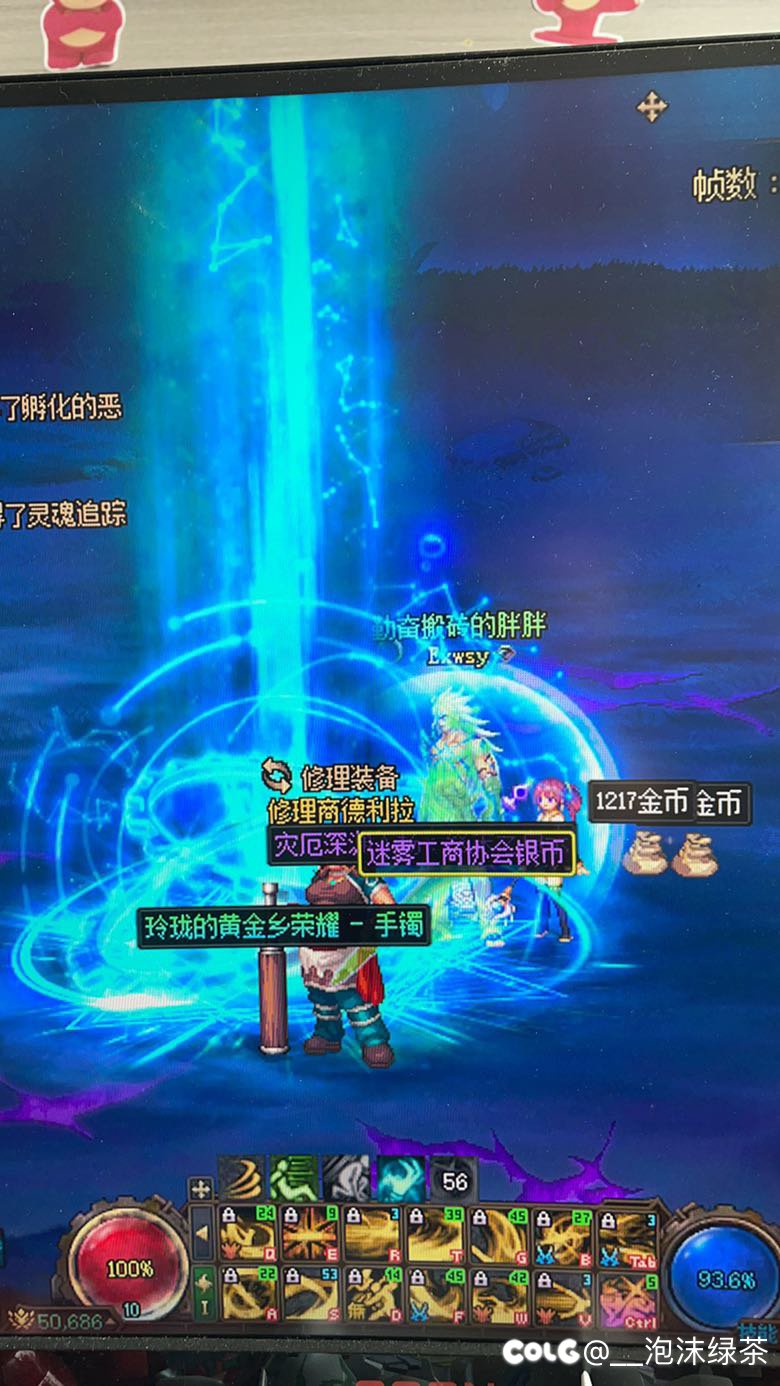 一周7件太初，不愧是我1