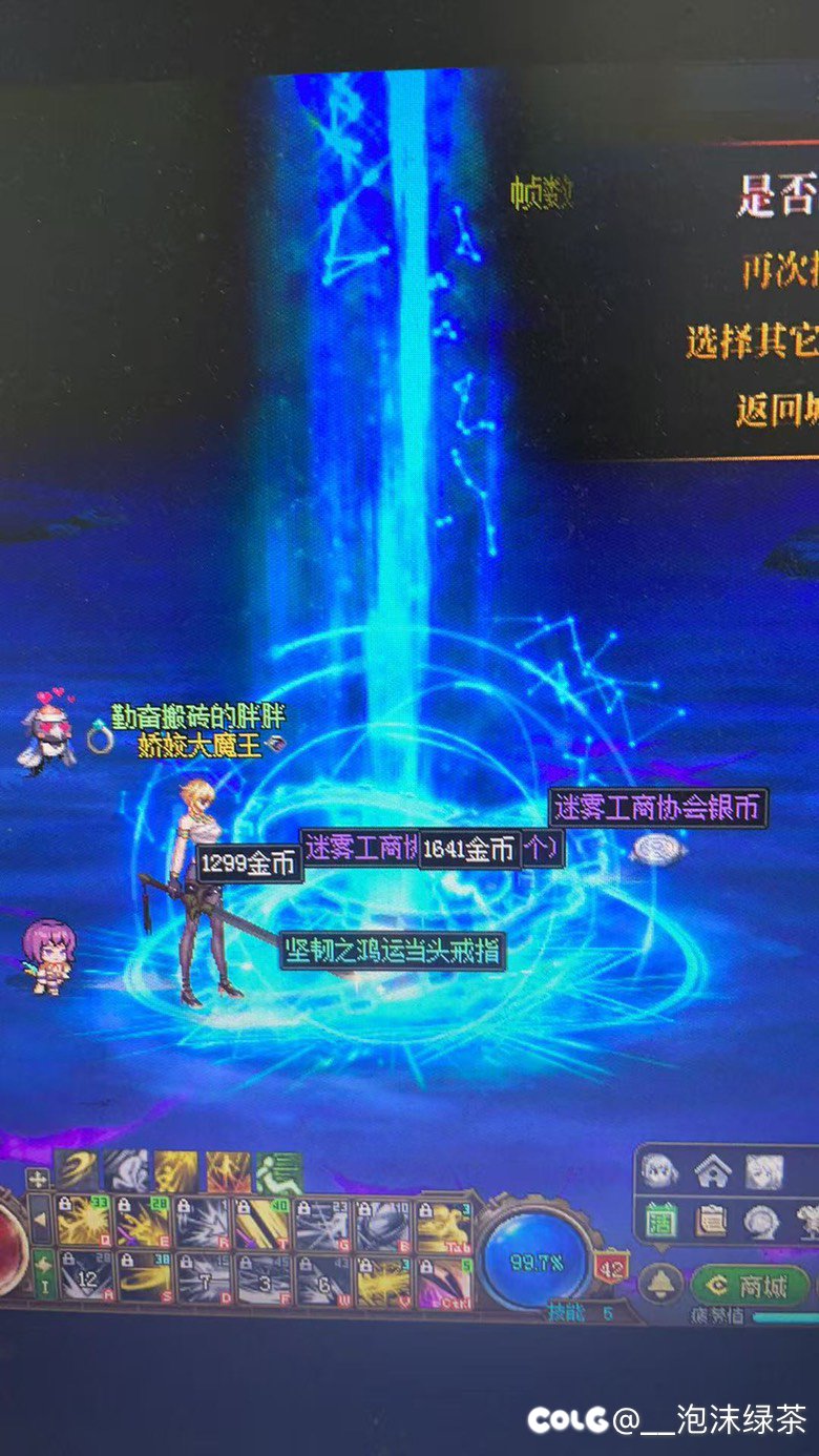一周7件太初，不愧是我3