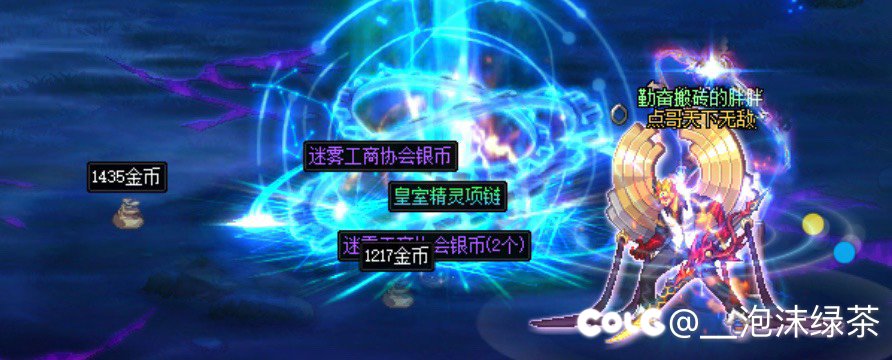 一周7件太初，不愧是我4