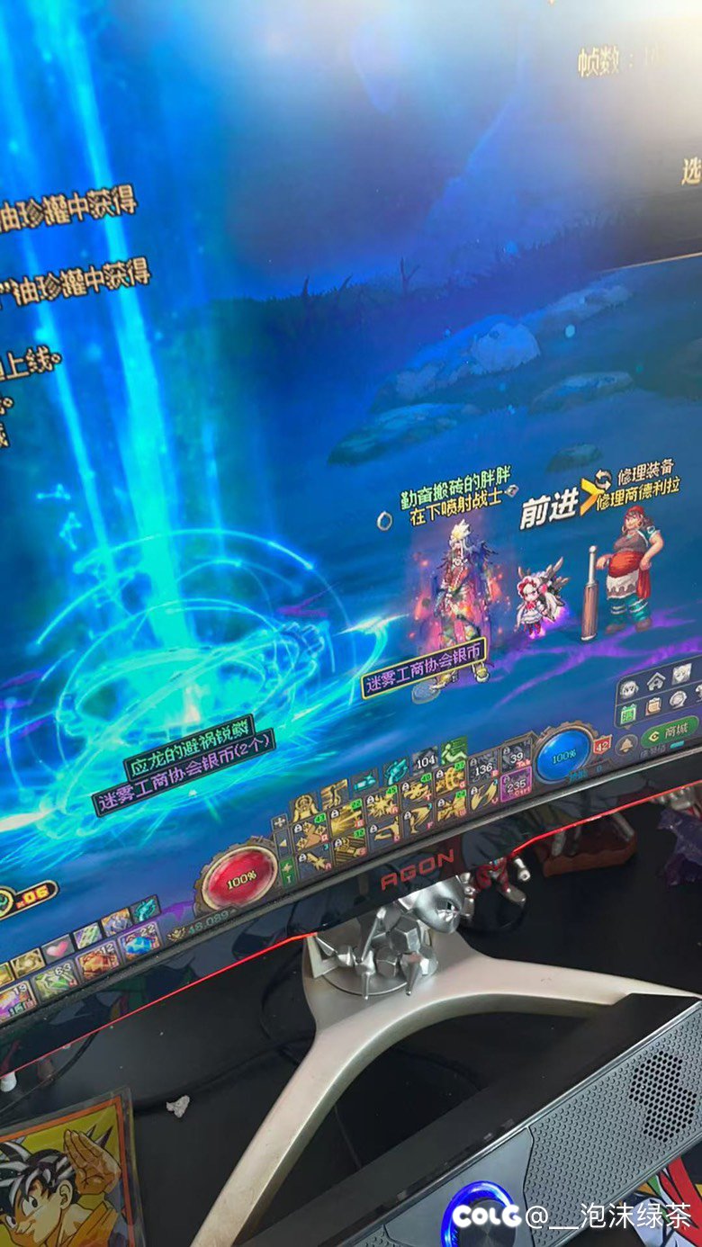 一周7件太初，不愧是我6