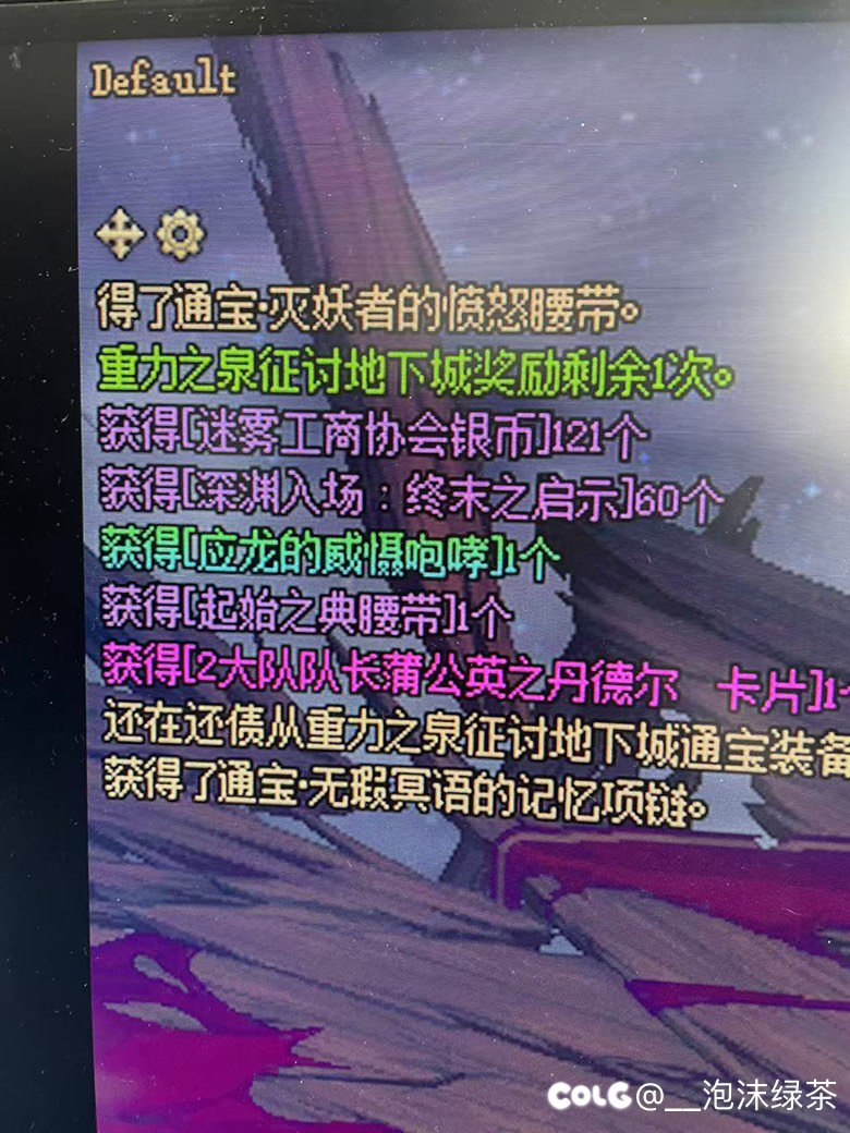 一周7件太初，不愧是我7