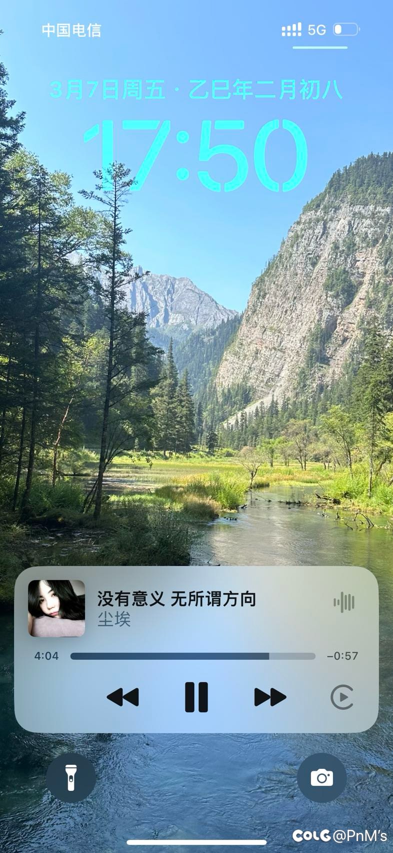 【尘埃】_王菲1