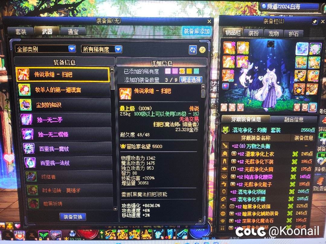 真好，有幸加入了太初积分俱乐部1