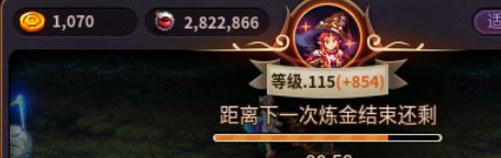 勇士们，血泪的教训，审题一定要认真呐1
