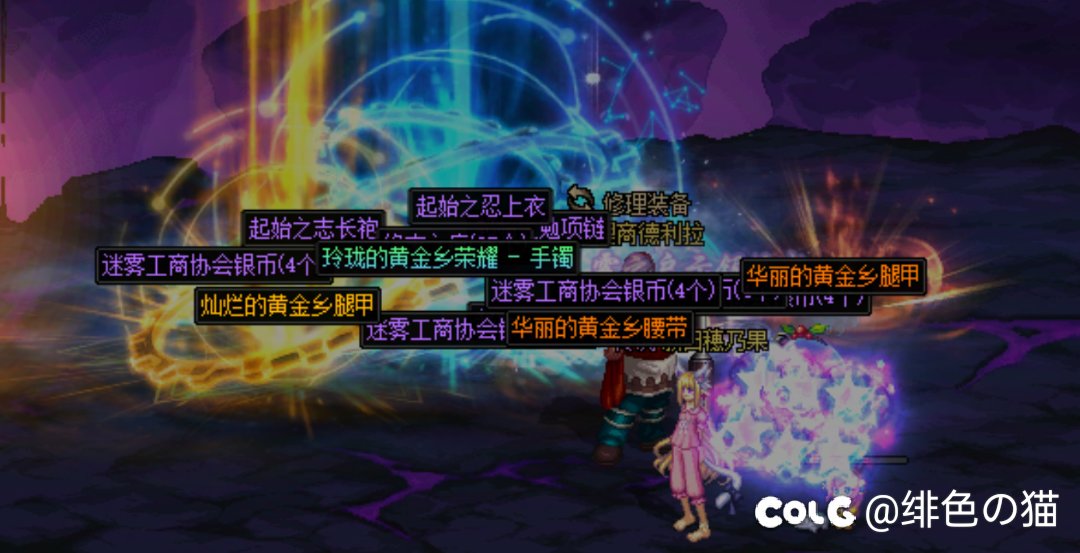 这就是惊喜感吗？1