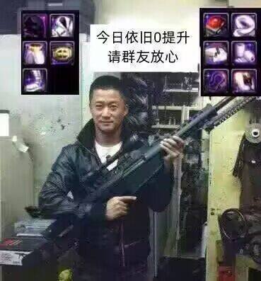 你这个确实有点黑2