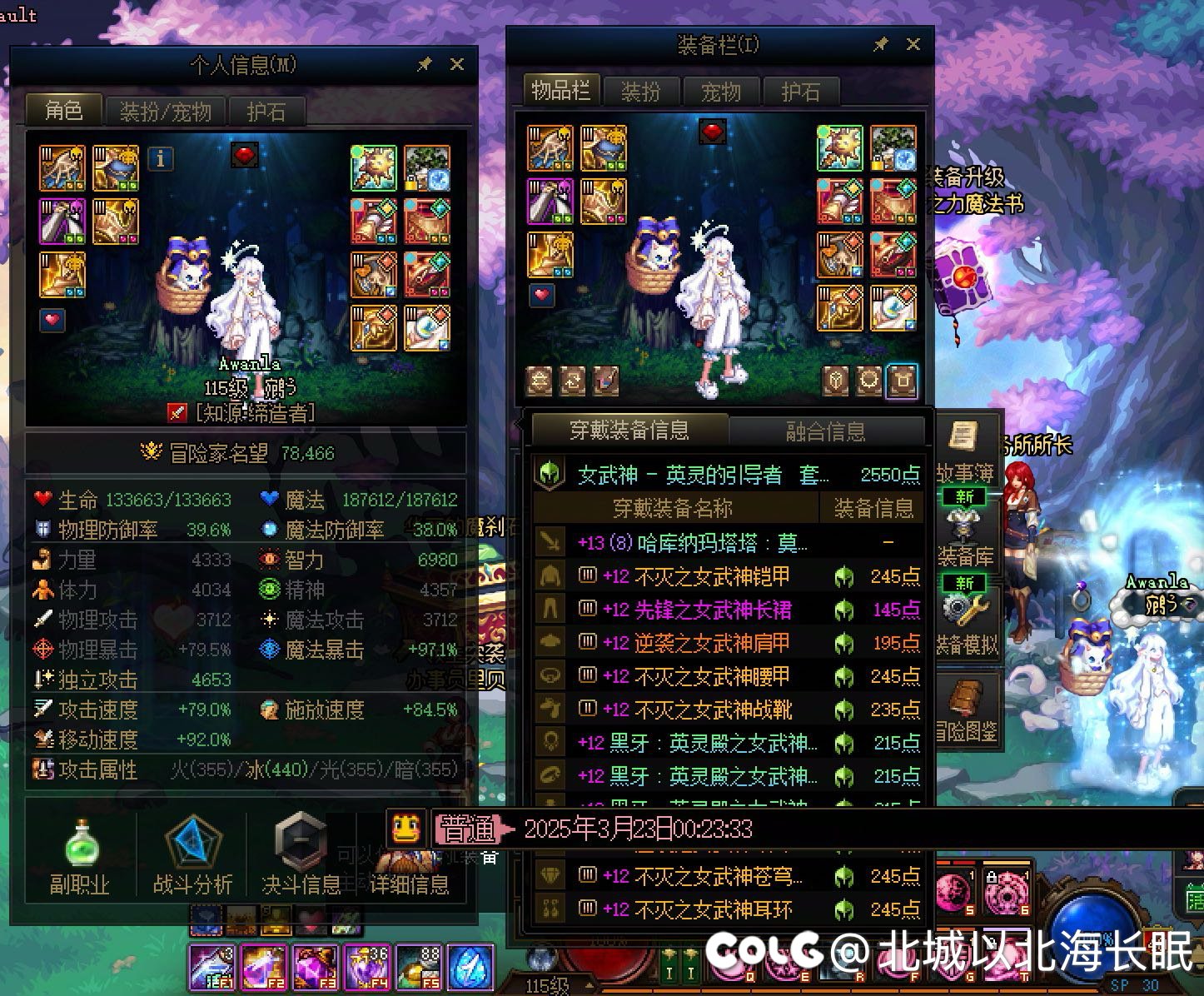 版本伪毕业了 散点糖庆祝一下1
