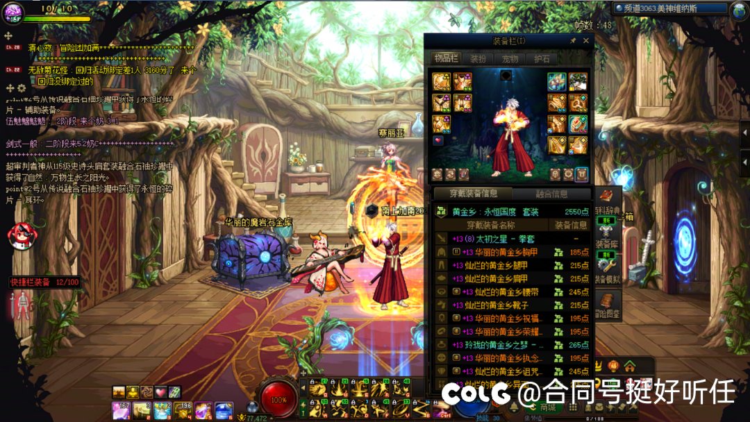 能叫我一声那个吗，终于阶段性毕业1