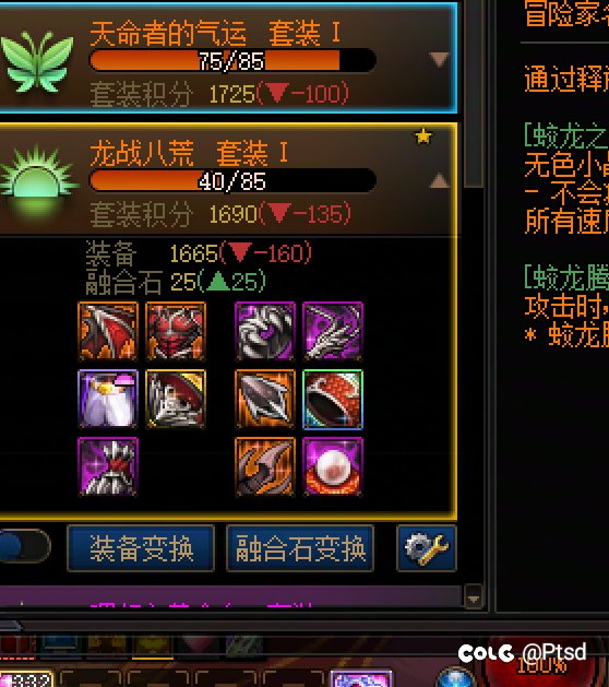 我在开罐子我是狗。2