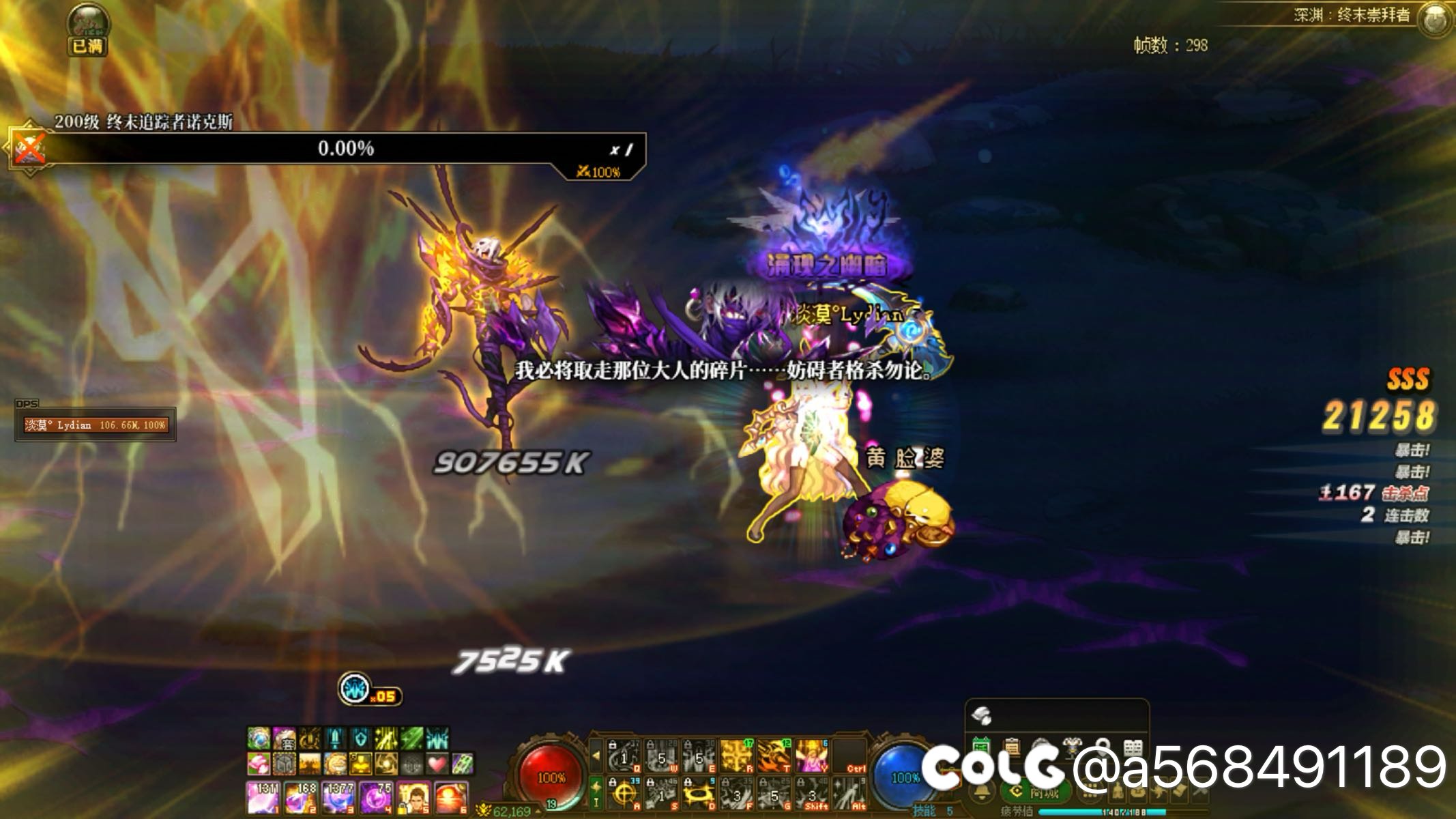 巨大的提升啊，今天居然出了两太初1