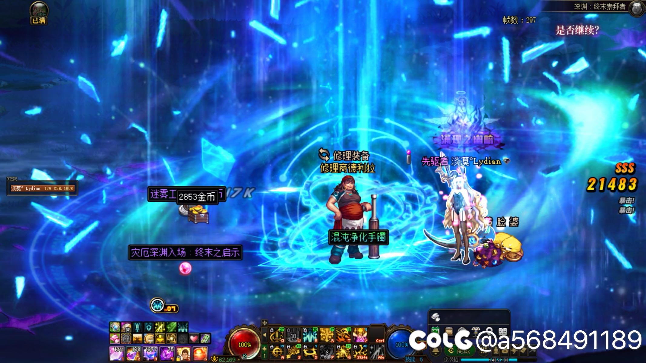 巨大的提升啊，今天居然出了两太初2