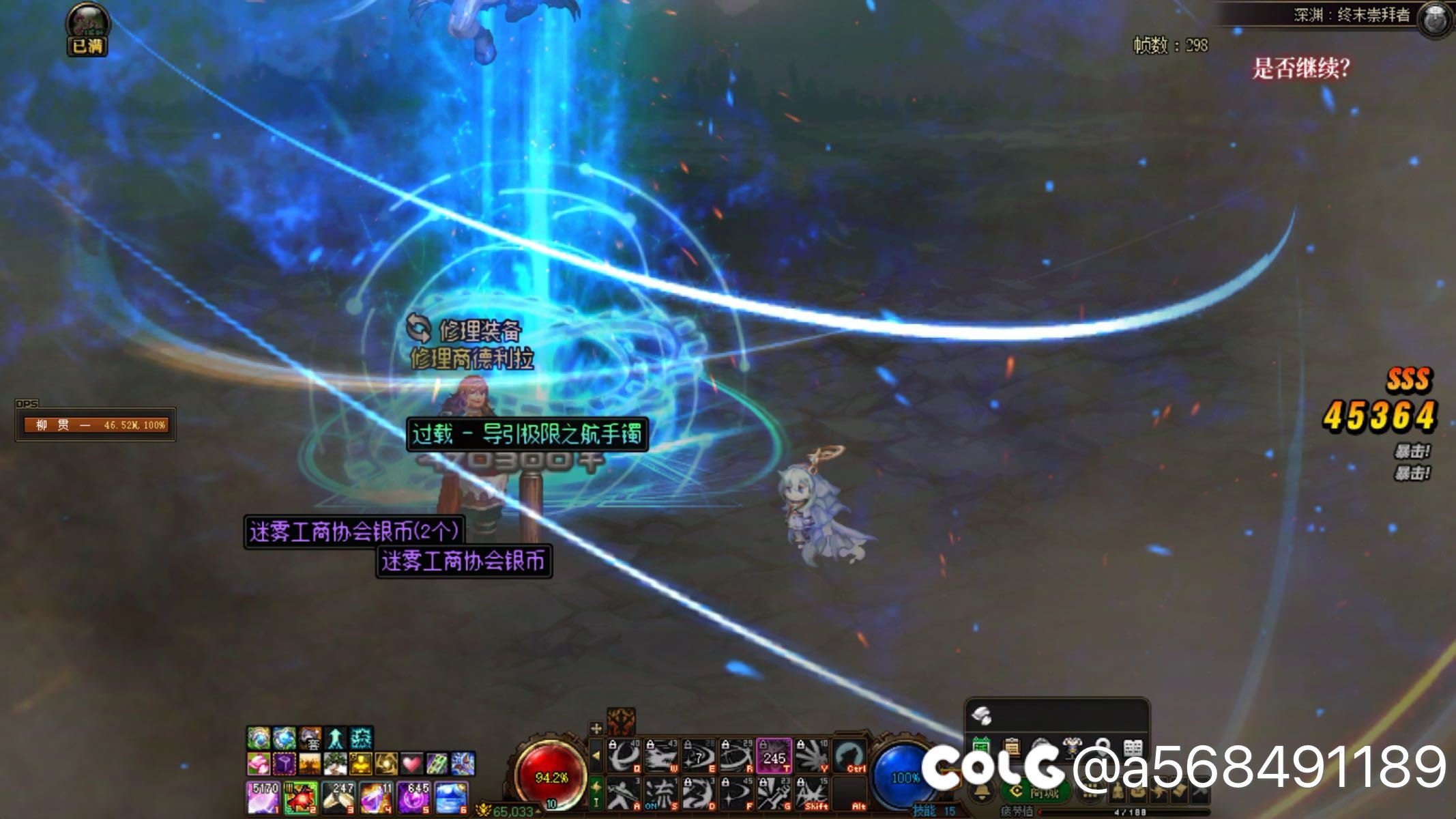 巨大的提升啊，今天居然出了两太初3