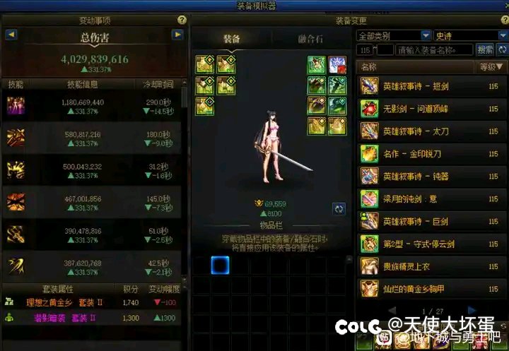 有大佬测试一下吗看看能不能失效2