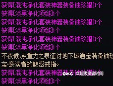 绝对不存在背包检测（1
