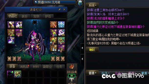 同套双太初1