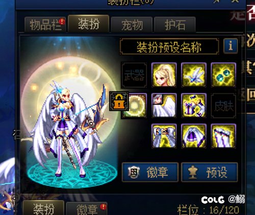 之前我也是不相信回归号buff的3