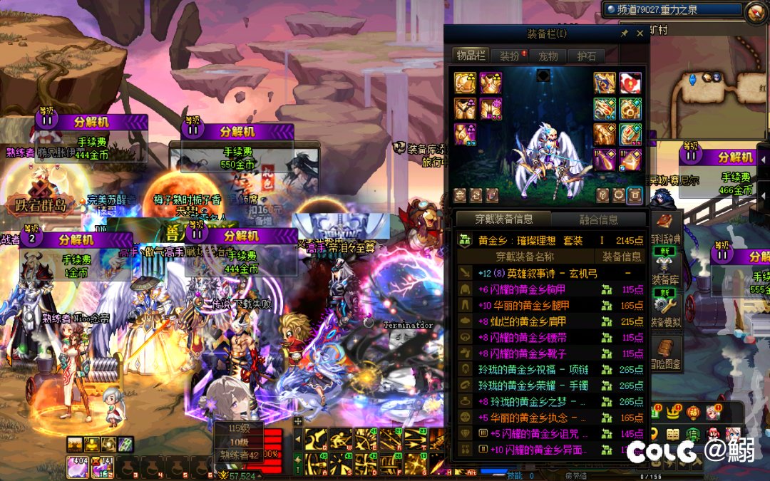 之前我也是不相信回归号buff的5
