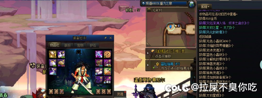 爆率被暗改了吗？5