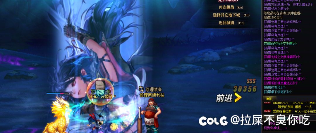 爆率被暗改了吗？7