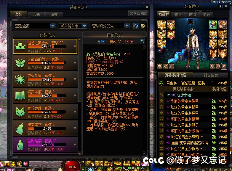 兄弟们，这种回归号算什么水平1