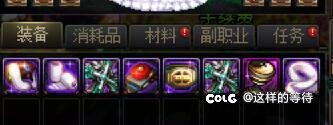 论坛账号解封了，继续喷1