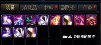 论坛账号解封了，继续喷3
