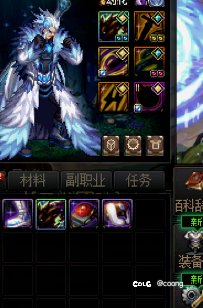 今天是115版本开服以来最欧的一天，我将铭记在心3