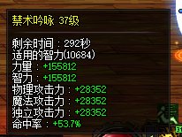 小区一日冠军体验卡3