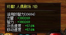 小区一日冠军体验卡5