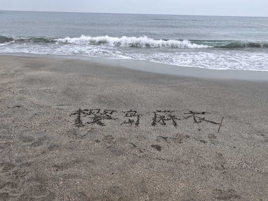 人活着是为了什么1