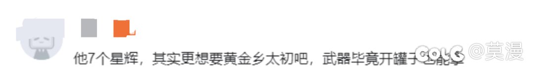 让我康康这里有没有人也陷入这个误区1