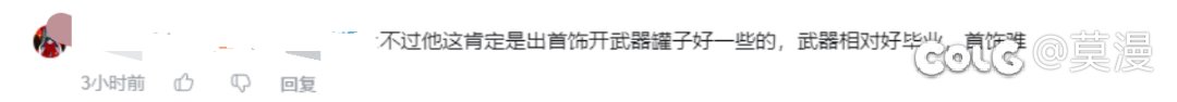 让我康康这里有没有人也陷入这个误区2