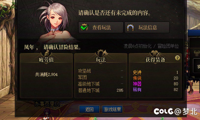 观某主播爆太初有感。1