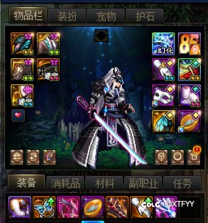 来喽来喽，直播13个角色大深渊看看有没有提升。2