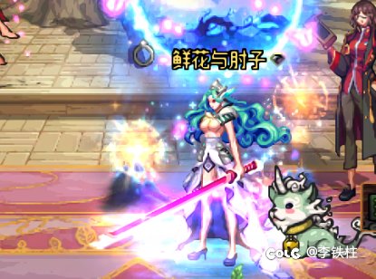 不穿衣服BUG？1