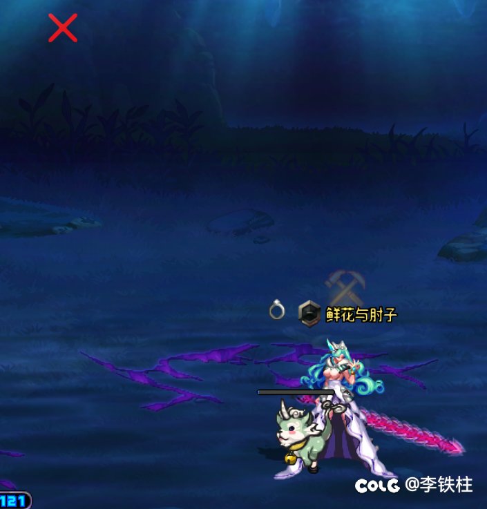 不穿衣服BUG？2