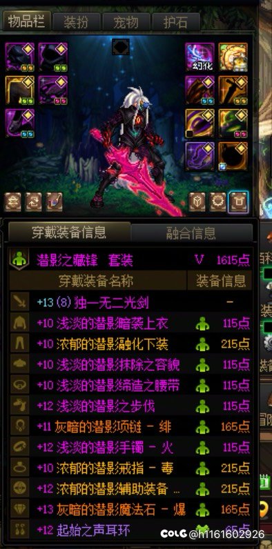 刚回归求助大家几个问题1