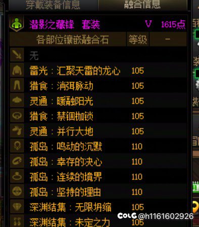 刚回归求助大家几个问题2