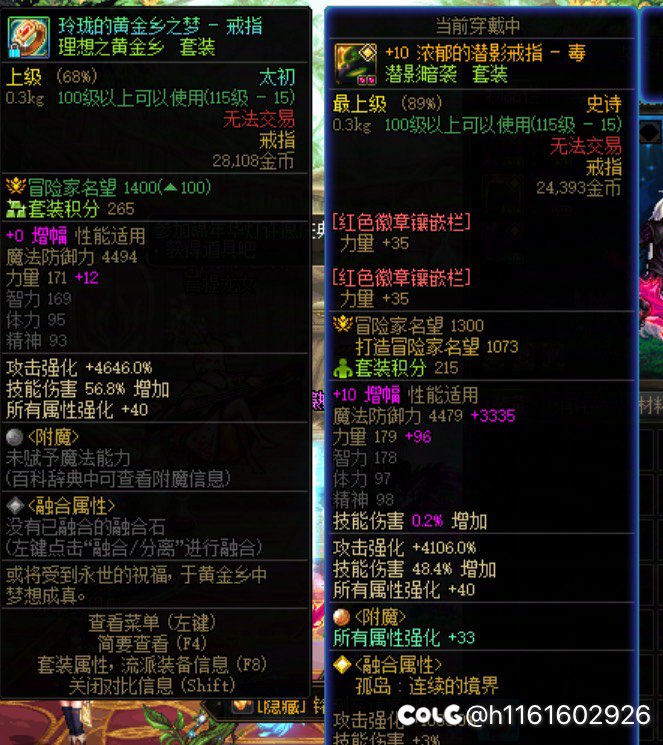 刚回归求助大家几个问题3