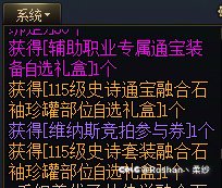 早上第一车就是欧皇1