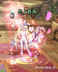 散搭兔女郎？这谁顶得住啊1
