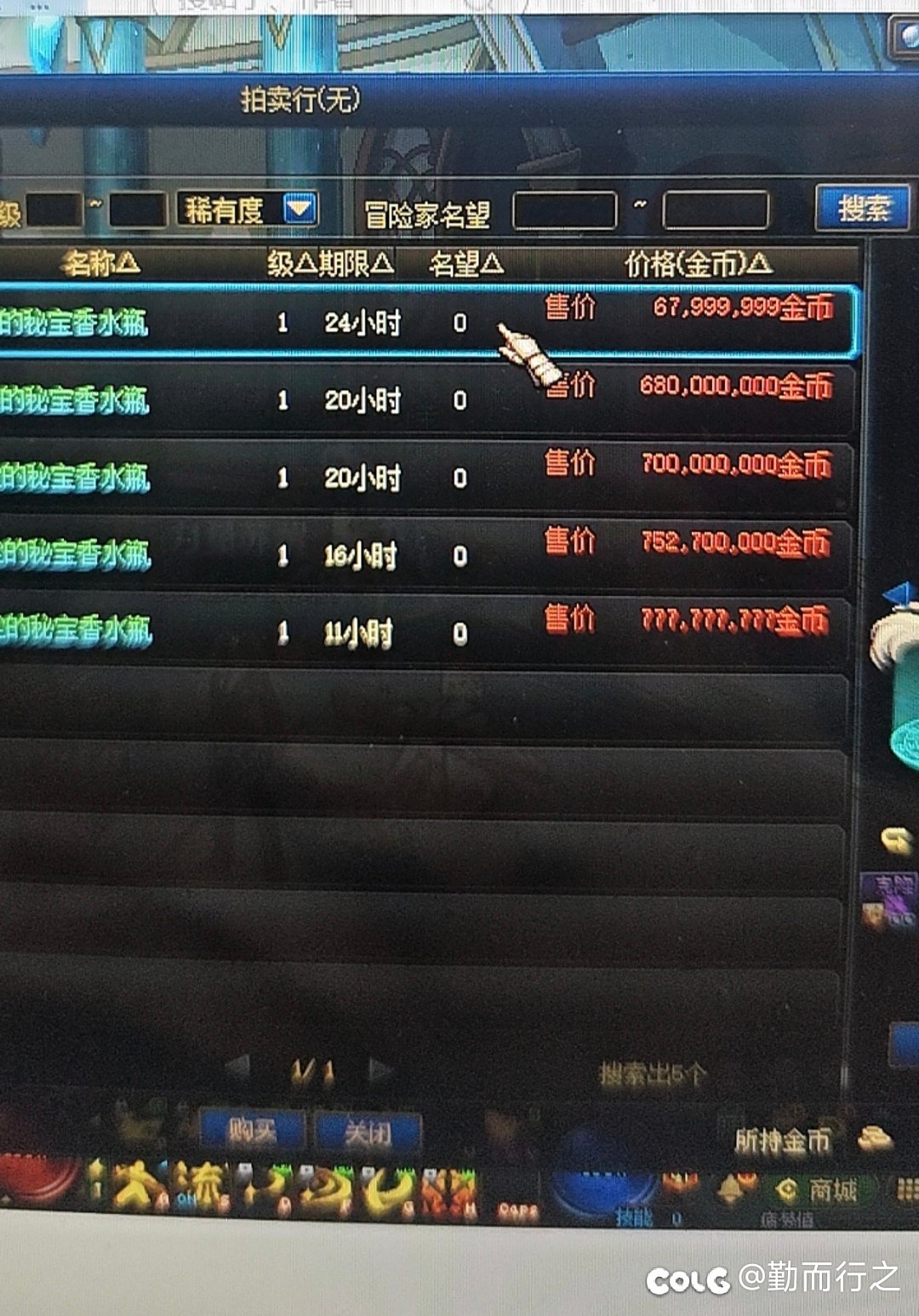 有人今晚要睡不着咯1