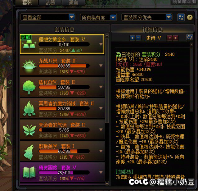 哎，不知道怎么形容此刻的心情 有提升 又或者没有2