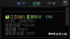 精灵国度你别太过分2